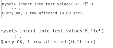 MySQL主从复制+读写分离详细方案