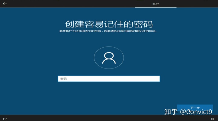 安装包怎么装优启通pe装系统教程