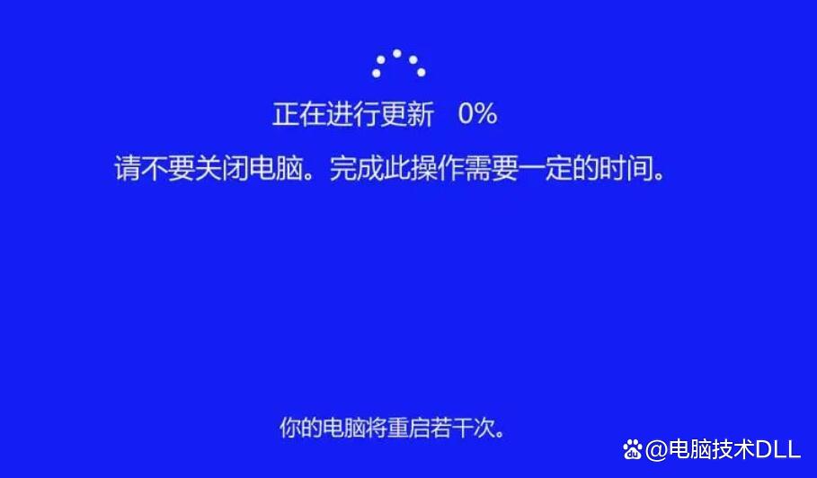 找不到msvcp110.dll无法继续执行程序的多种解决方法