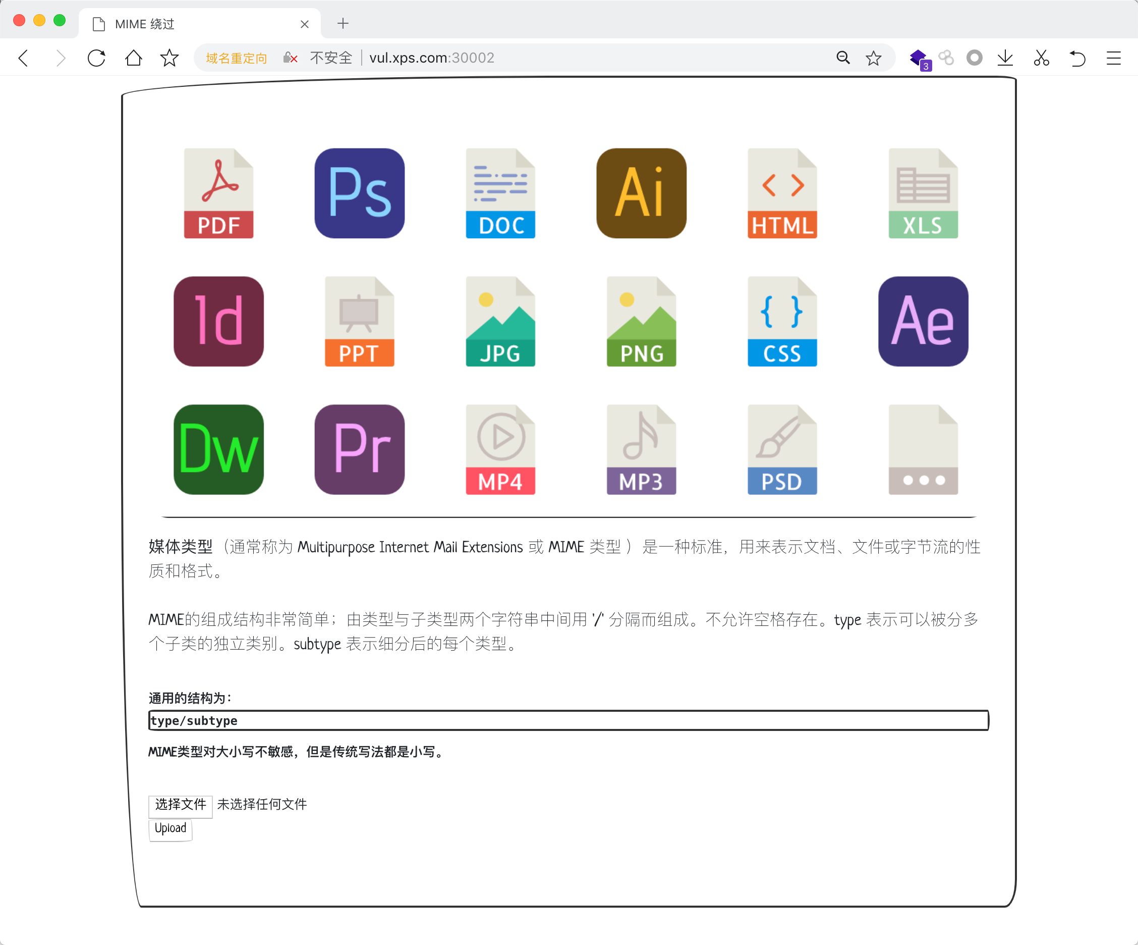 16036091167949.png