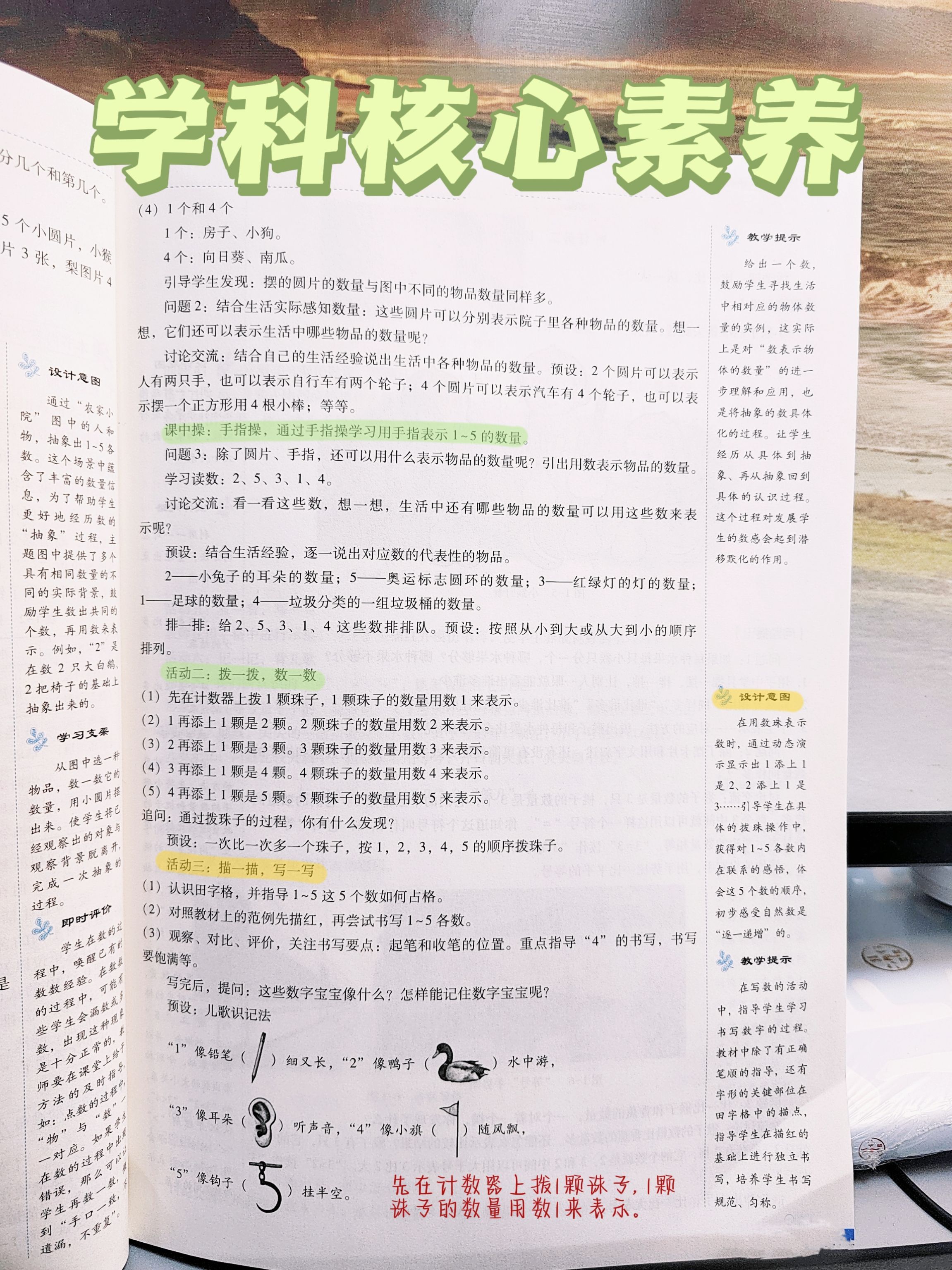 a5d4845fa1145e5af385f56ade71a045.jpeg