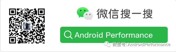 Android 中的卡顿丢帧原因概述 - 系统篇