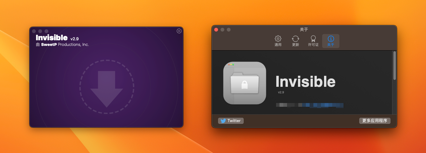 Invisible for Mac v2.9.0 文件隐藏工具 免激活下载-1