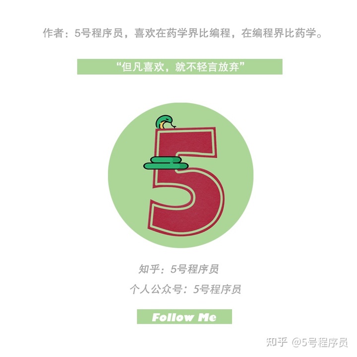 Flask干货：Bootstrap全局CSS样式示例CSDN博客