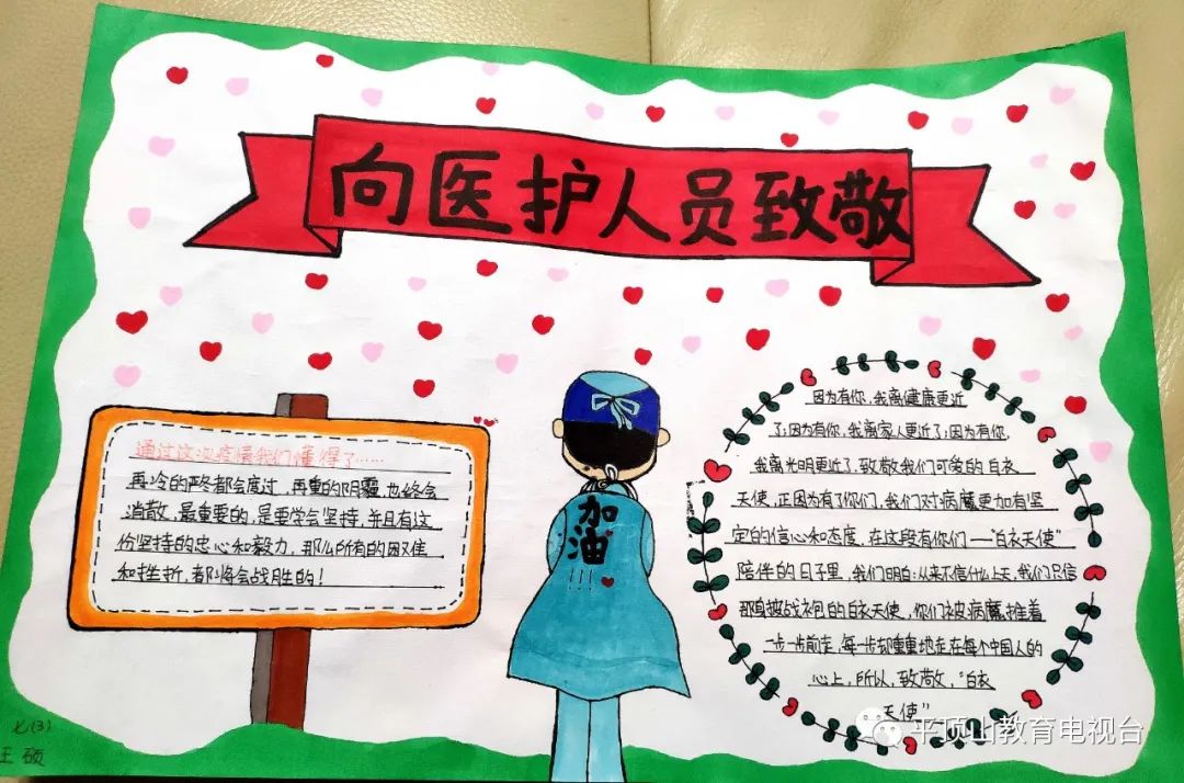 a5d6916db76c3411d10e77574bdb5224.png