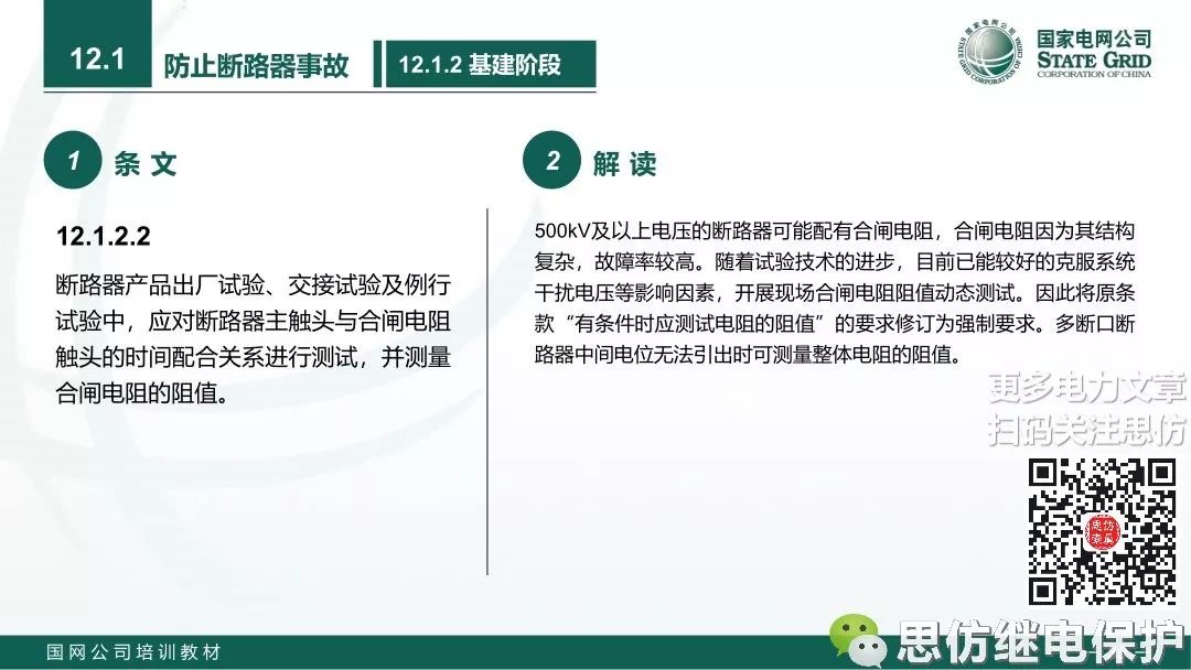 a5d6dabc8dad941c5042ca860e2ad016.png