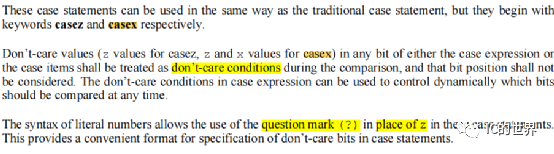 verilog语法之case casez casex