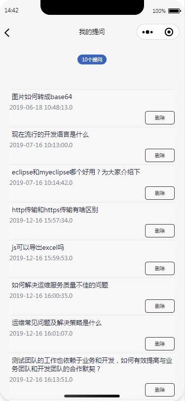 a5e418595cff0110289048c26dff0c9f.png