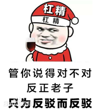 fiddler语言怎么改成中文语言学习看看这些中文slang用匈语怎么说