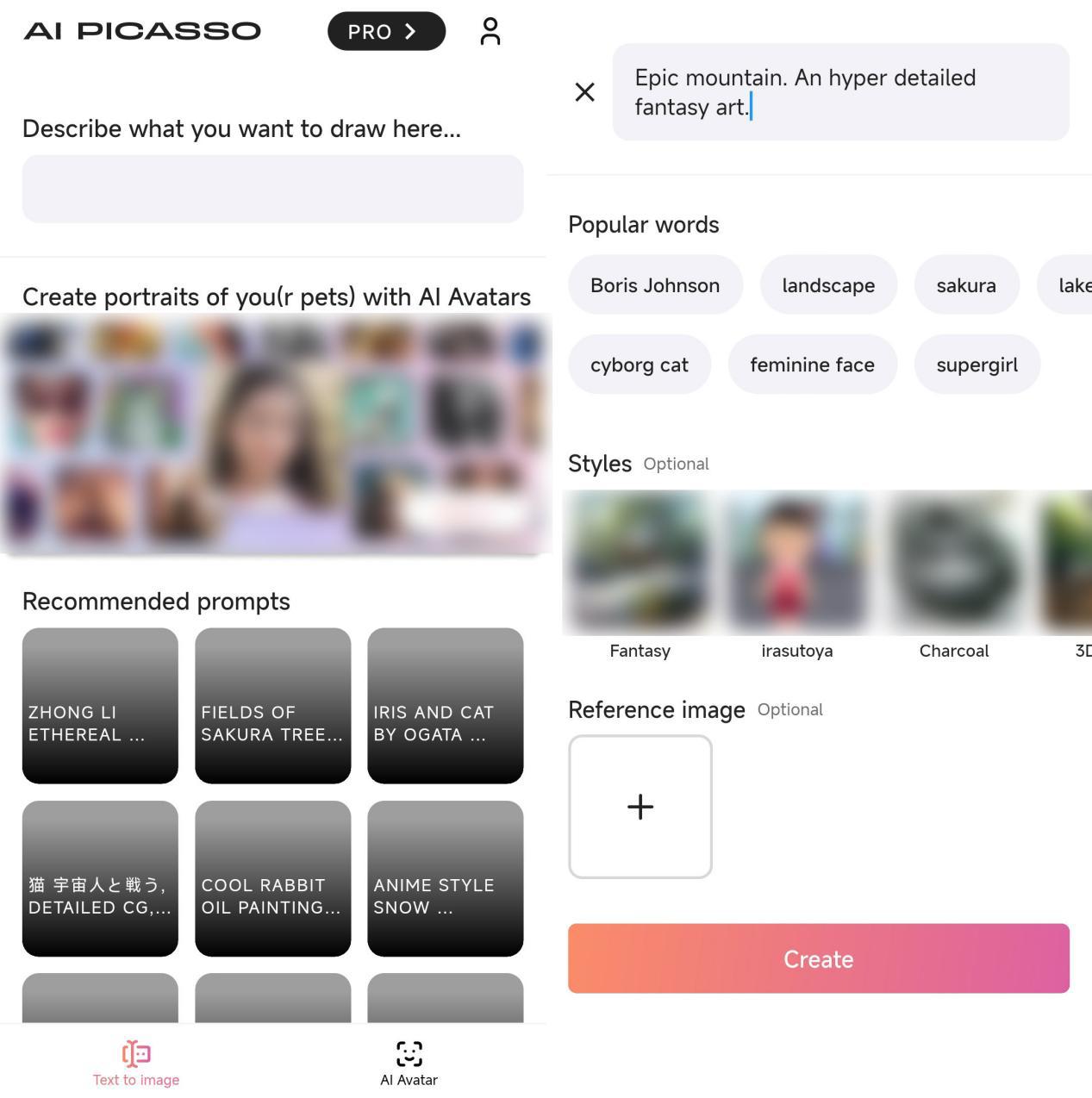 ai绘画怎么生成 这里有你想知道的答案
