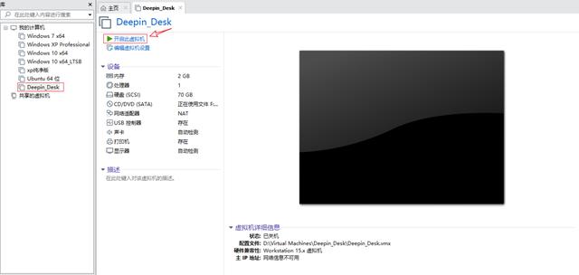 a5e81efd72036d3569aafd3a75f35619.png