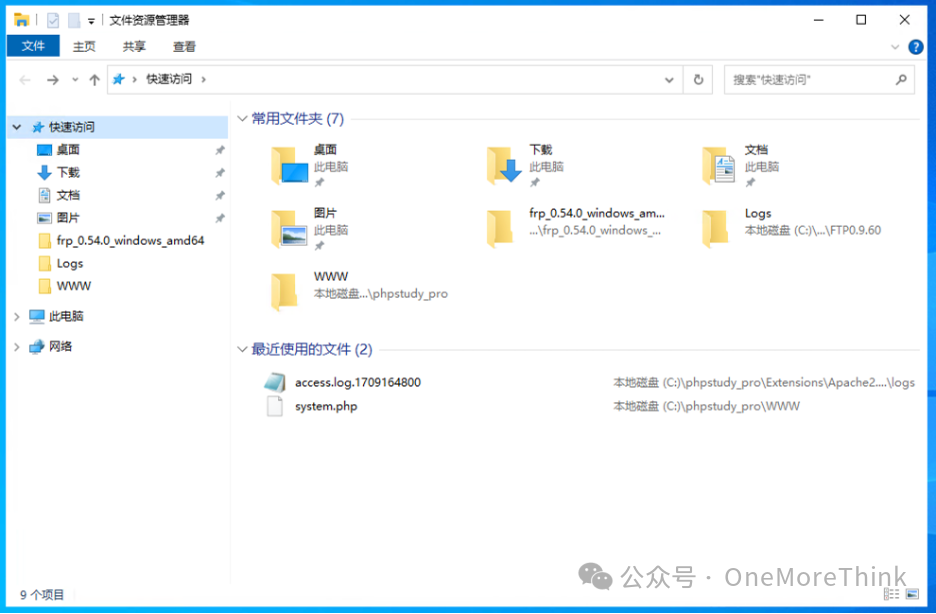 a5e9c68f264dde37758ac20331caddf2.png