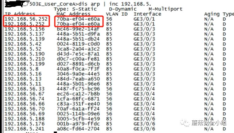 openwrtarp表刷新时间记一次arp网络欺骗故障应急