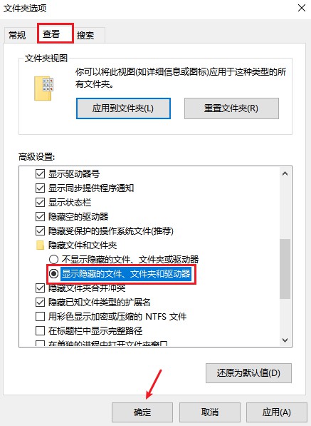 硬盘数据突然消失怎么回事？硬盘数据突然消失怎么找回