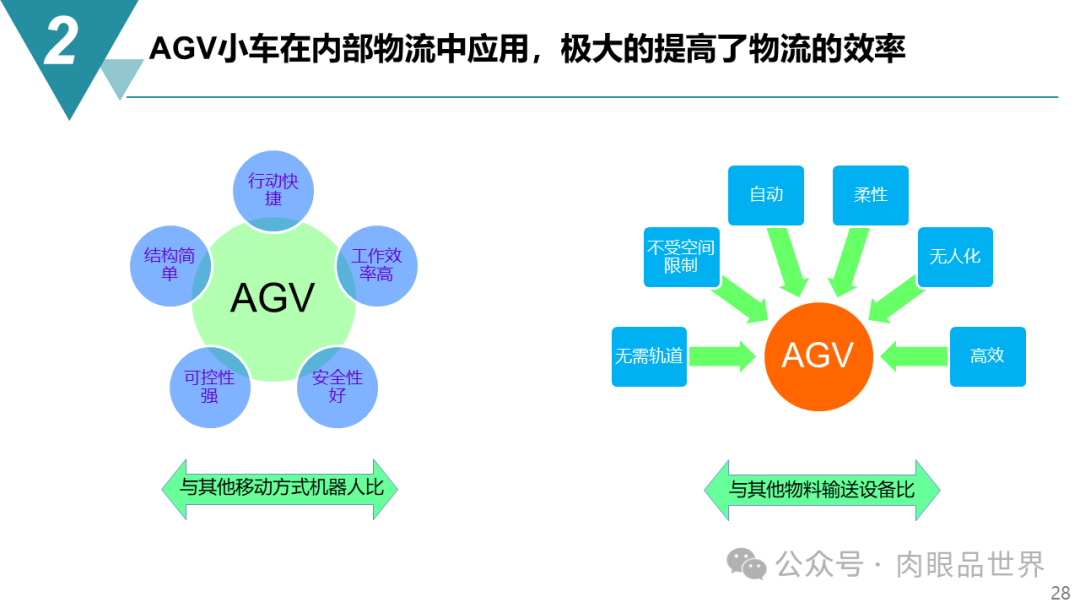 a5f25bf88be287d3e6e052c13cc2c595.png
