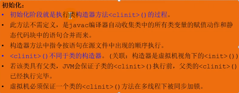 image-20231027195909580