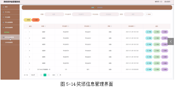 a5f613eebe1e5a0bc75155d489bec548.png