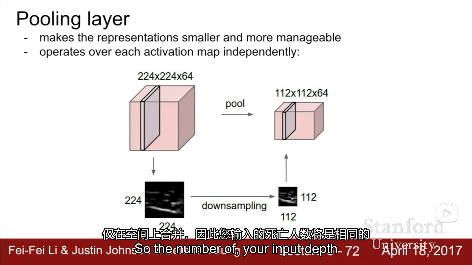 image-20220814140120732