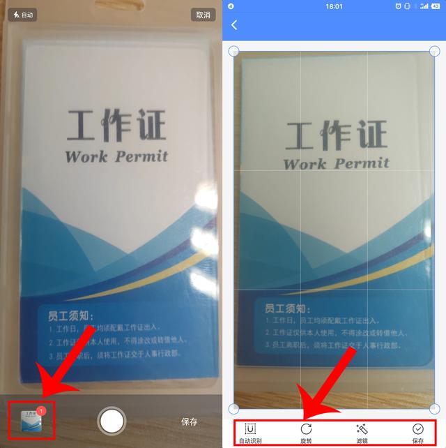 a5fc1f6df48b673235dce131d85019c2.png