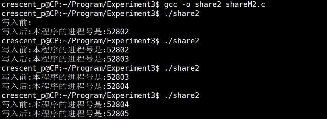 image-20210930193454327