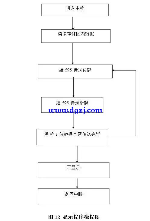 a6006586ba40170f33065b40ad138df8.png