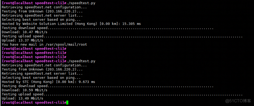linux测试网络速度_linux_04