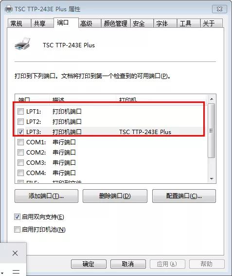 a60351e012308cb1f0fa725a9ca7d9f6.png