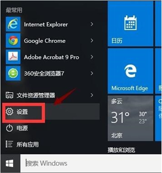 a603ea614edb8d800bc5604ba55ba186.png