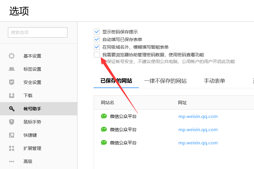 a604dcc2bdb20a4996e3a86da7812547.png