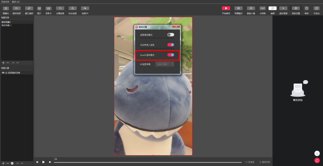 a6052f8084859f8fc5c5c9a7572c80c8.png