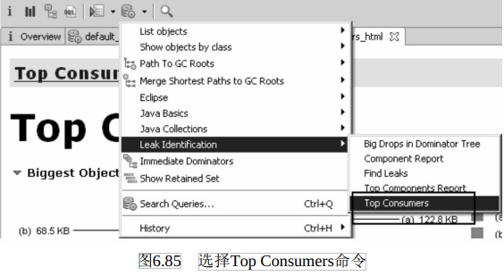 发布即巅峰！万字长文：Java性能调优六大工具：MAT内存分析工具