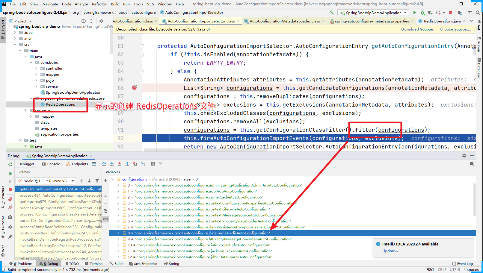 请添加图片描述