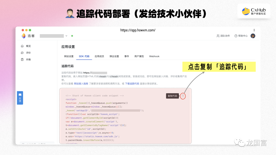 a60b3ff07db22133eb24e9402c5d0802.png