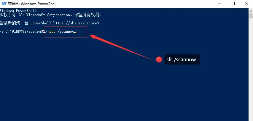 由于找不到vcruntime140_1.dll无法继续执行此代码的三个解决方法