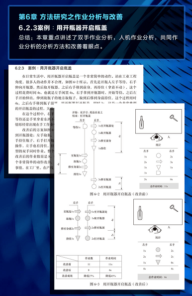 a612cbac8dc2ebed847dc89509fb627a.png