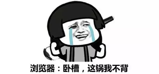 图1:你们身边的程序员,是不是经常说这几句话