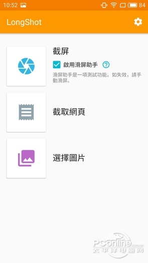 a61e01b7b5d64e8a8870f4559981b19a.png
