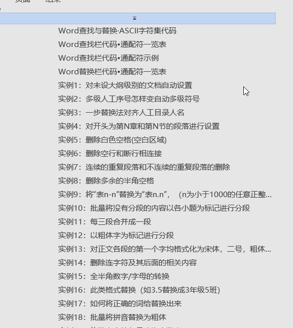a6239972b1fca531c935268622ed5ada.png