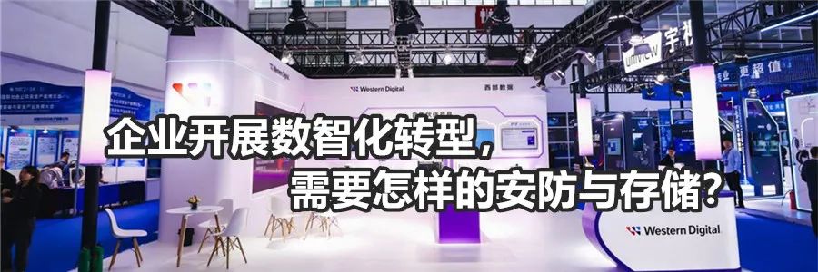 AI赋能人才管理：东软助力企业数字化转型