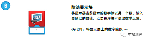 a629744e5548ce5a5adc0f1a3952648e.png
