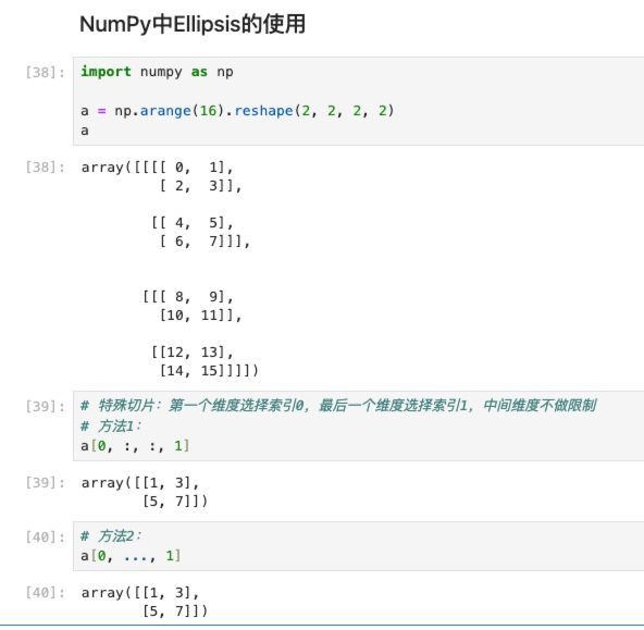 a62f9bdd5687b1b920de0d4ad05a0e07.jpeg
