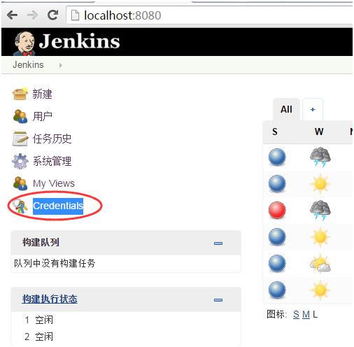 jenkins+SVN配置「建议收藏」