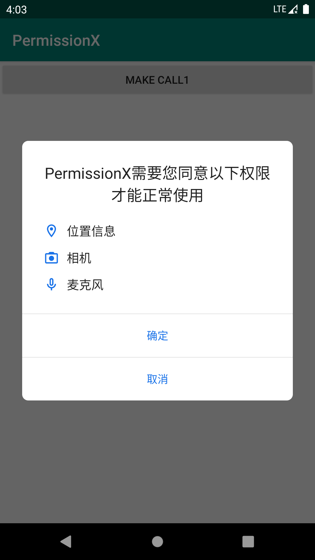 a631585e02f42728cf8f33210aa98051.png