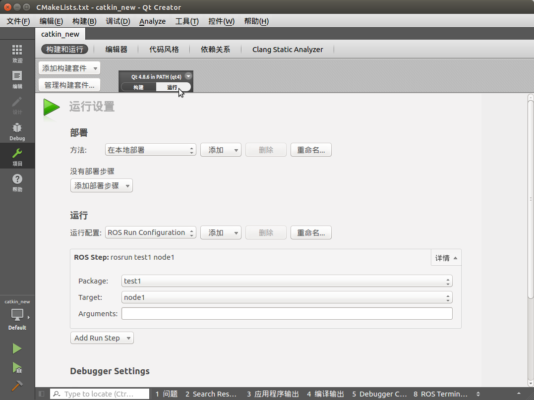 a631e536c078dee1165a958b12bd623a.png