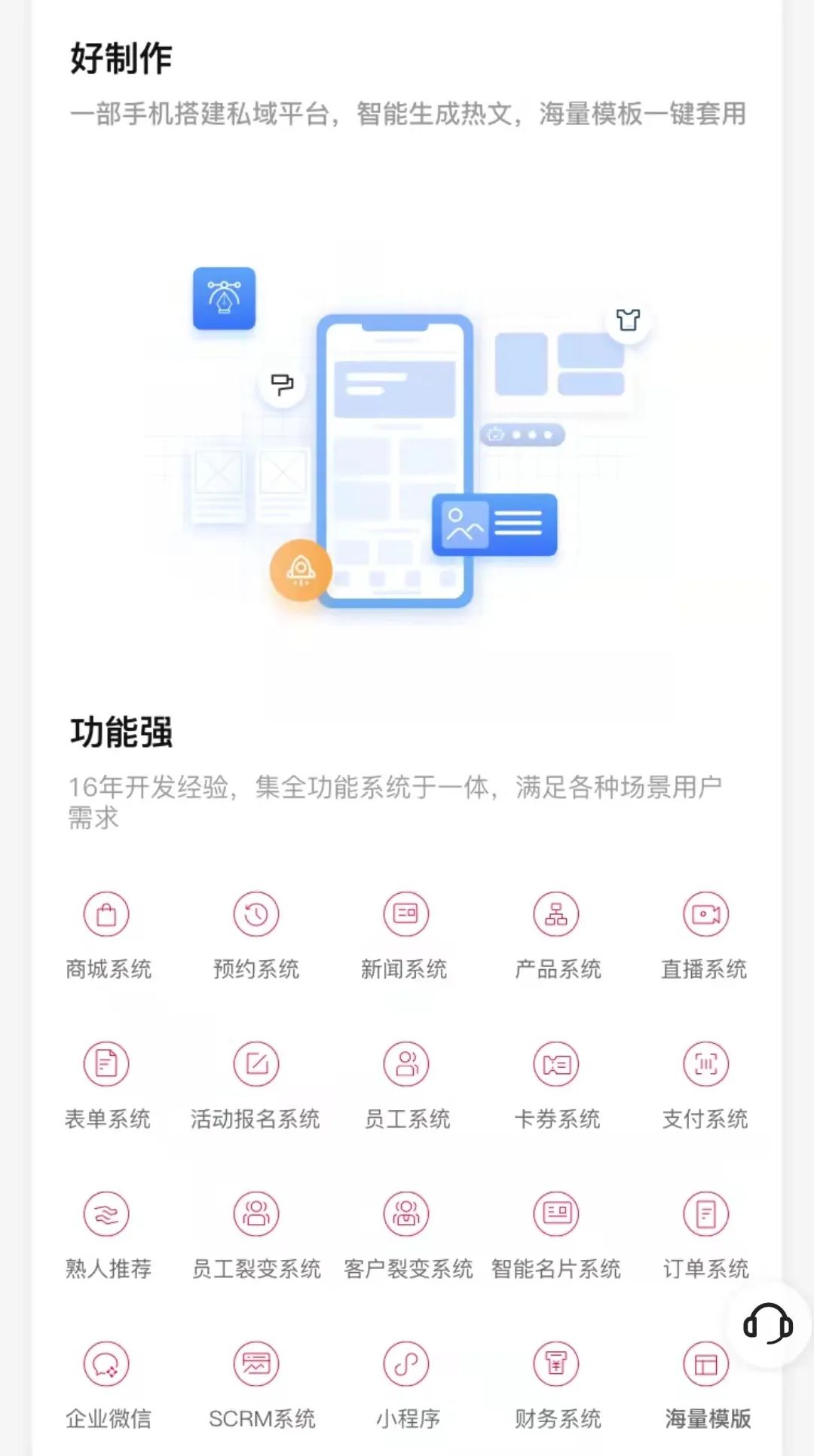 a63435cb250a14ee44673cf5a065dcc6.png