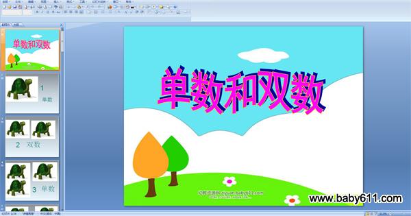 a637fe4b958932e85fd187c0d1775719.png