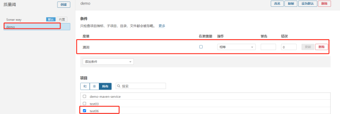 Jenkins流水线集成Sonarqube_Email_20