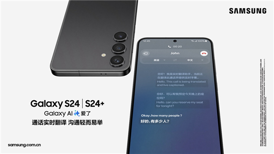 csdn首页>业界>550_309