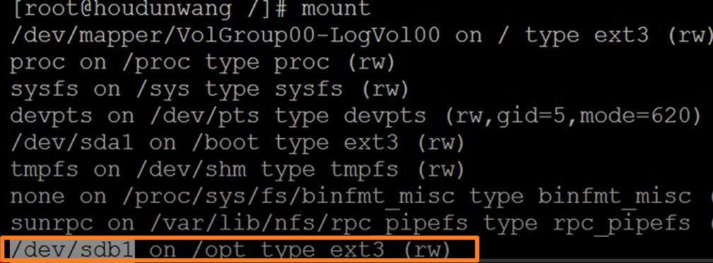 Linux系统挂载