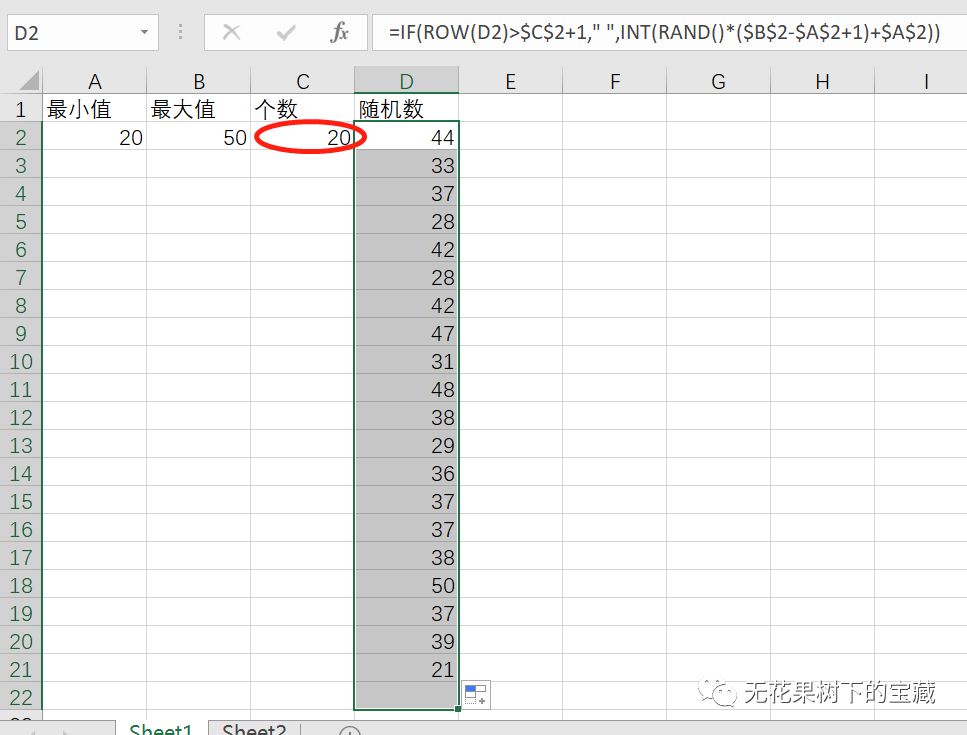 a63cef37ddc88525c609425a1ee121d9.png